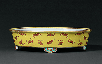 Huangdi Pink Hundred Blessing Pattern Narcissus Basin