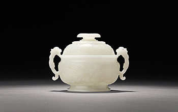 White jade beast face patterned..